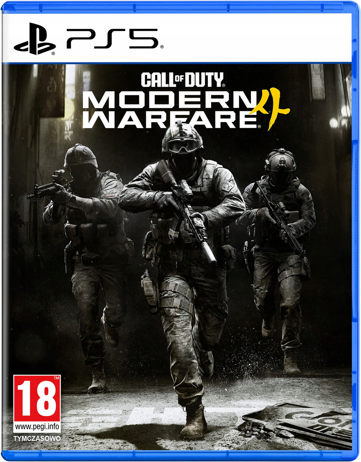 Call of Duty®: Modern Warfare® 4 (Ps5) [Digital account] [Pre-Order]