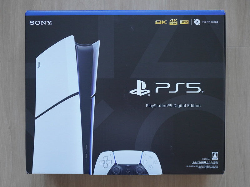 Sony PlayStation 5 Slim Digital Edition [NEW]