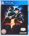 Resident Evil 5 (Ps5/Ps4) [حساب رقمي] 
