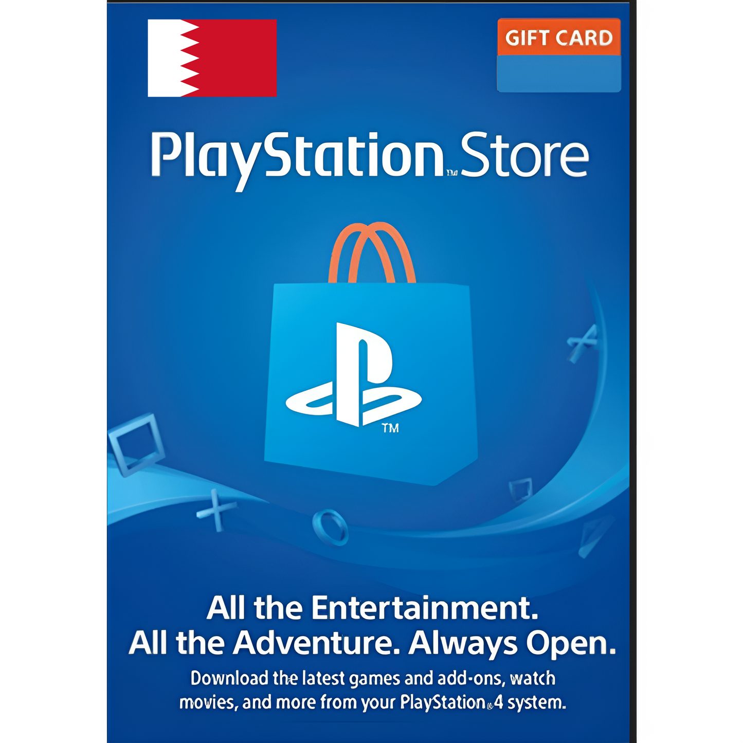 PlayStation Network Bahrain Gift Card [Digital Code]
